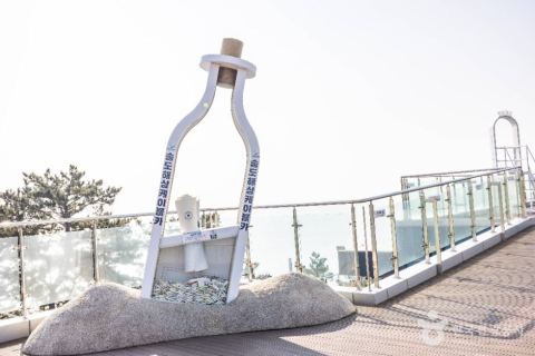 송도스카이파크