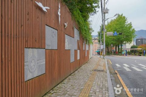 가톨릭 특성화 거리