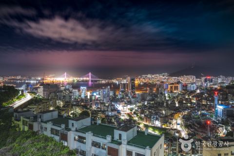 스카이웨이 전망대