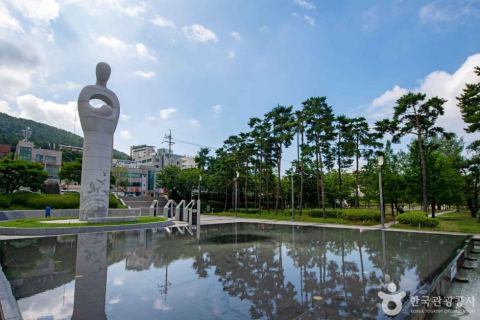 평화공원