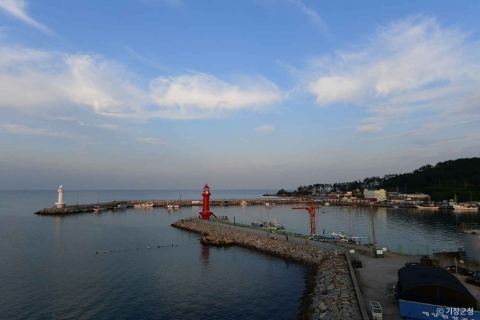 Hangni Port (Hangni Breakwater)