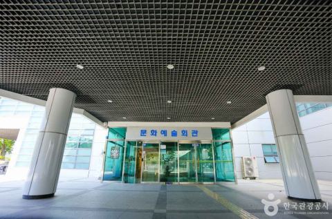 부산북구문화예술회관
