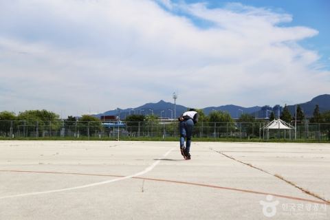 삼락강변체육공원인라인스케이트장