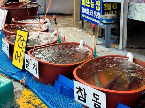 충무동 해안시장