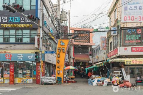 長林衚衕市場