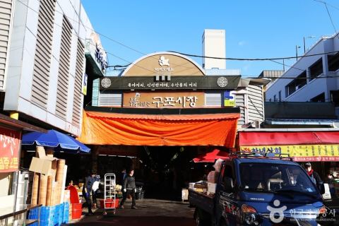 龜浦市場