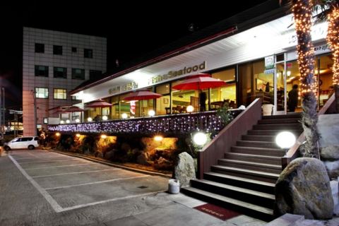 Haeunmaru海鲜餐厅