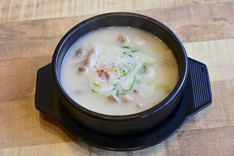 양산왕돼지국밥