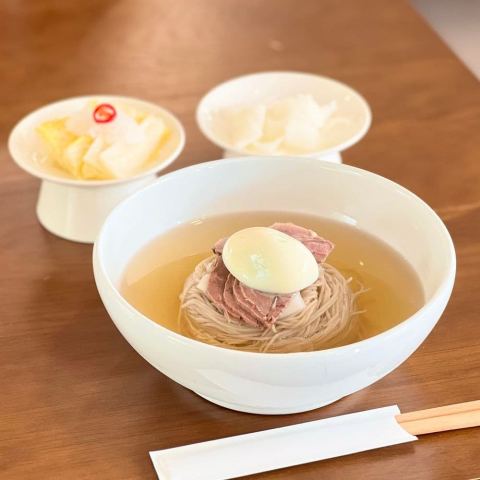 양경옥