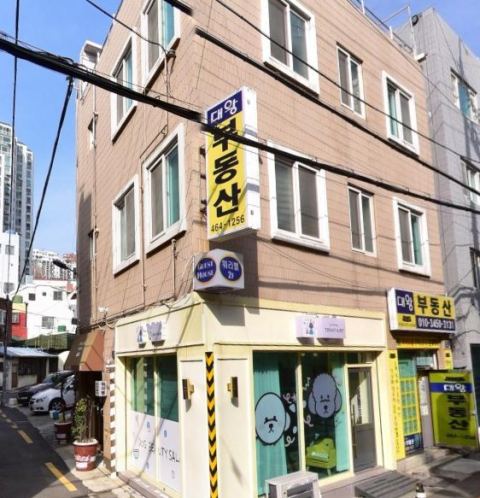 워라밸 게스트하우스