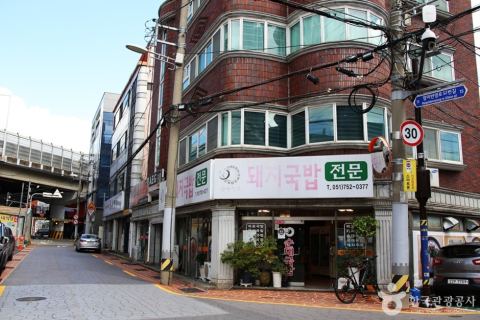 Mangmi Dan-gil