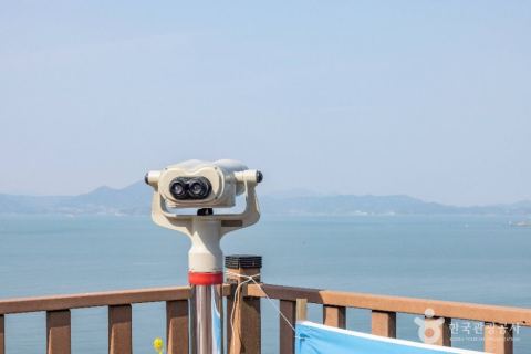 Daehang Observatory