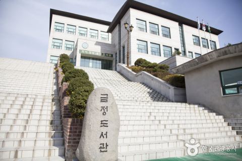 부산금정도서관