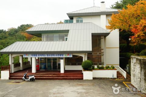 釜山廣域市金蓮山青少年修煉院