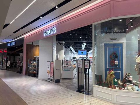 Molly's Pet Shop Shinsegae Centum City Mall