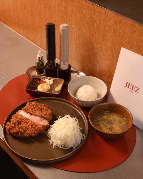 지즈