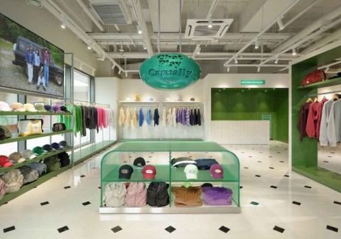 Chi nhánh Busan của Shinsegae Simon Premium Outlets