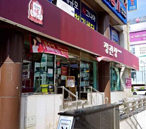 チョングァンジャン 徳川本店