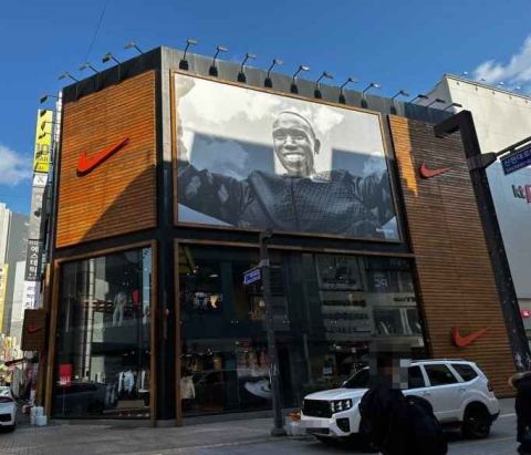 耐克西面2店