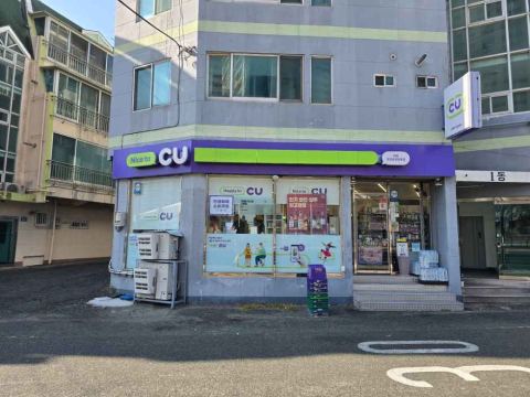 CU 장전온천천로점