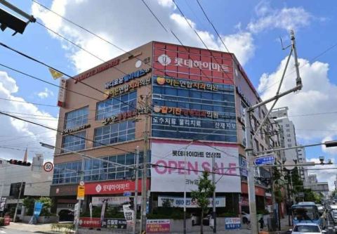 樂天Himart蓮山店