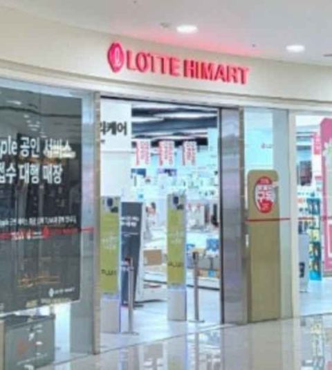Lotte Hi-Mart Chi nhánh Jeonggwan