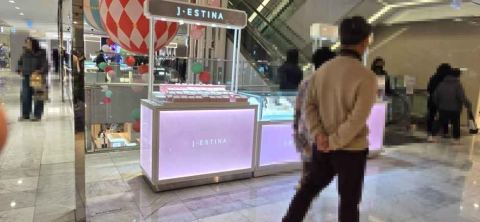 LG Best Shop Geumjeong Branch
