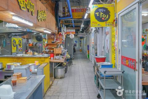 거제시장