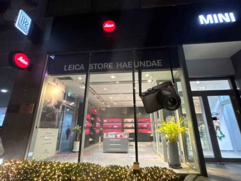 Cửa hàng Leica Haeundae