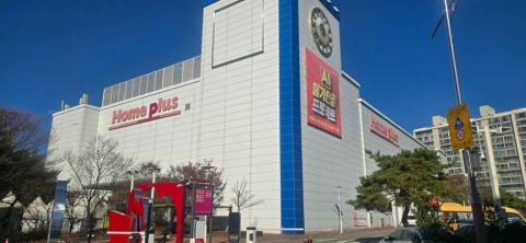 Homeplus Busan Banyeo Sucursal