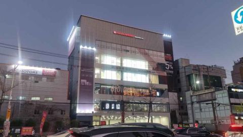 Lotte Hi-Mart Megastore Bugok Chi nhánh