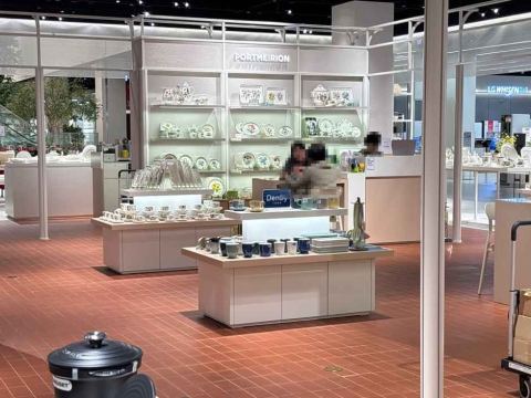 Portmeirion Lotte Mall Maison Dongbusan Chi nhánh