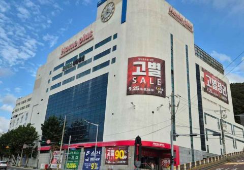 Homeplus Chi nhánh Jangnim