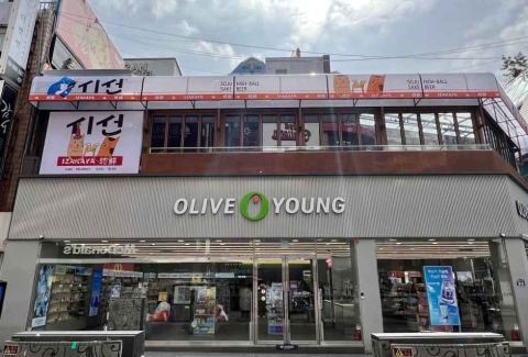 OLIVE YOUNG 西面釜田中央店