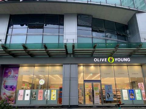 OLIVE YOUNG Sucursal Marine City