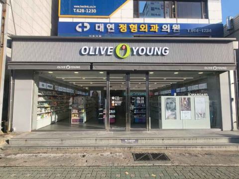 オリーブヤング 釜山大淵駅店