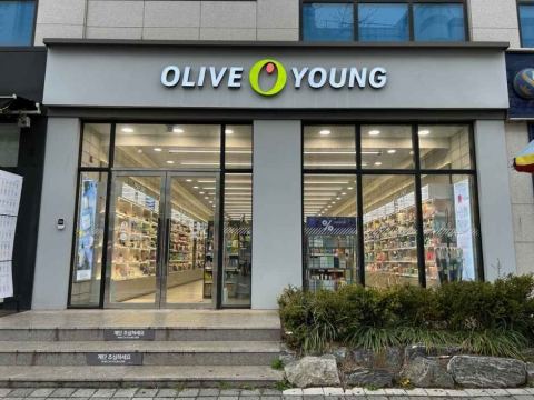 OLIVE YOUNG 多大浦港站店