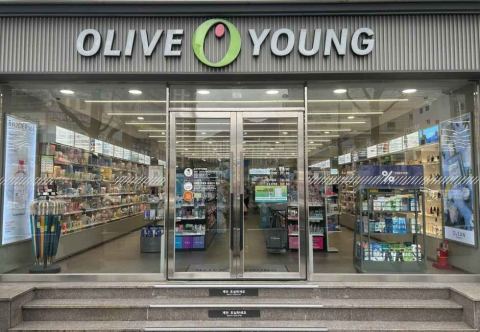 OLIVE YOUNG Busan Gaegeum Chi nhánh