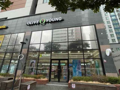OLIVE YOUNG Busan Mimyeon Chi nhánh