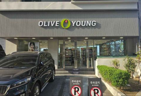 Olive Young・プサンダデポ（釜山多大浦）店