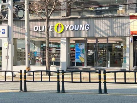Olive Young・プサンブギョンデ（釜山釜慶大）店