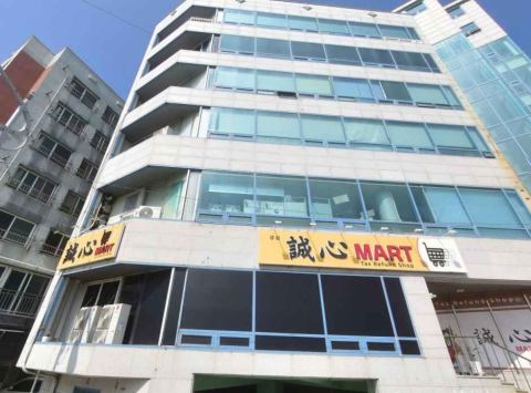 Sungsim Mart