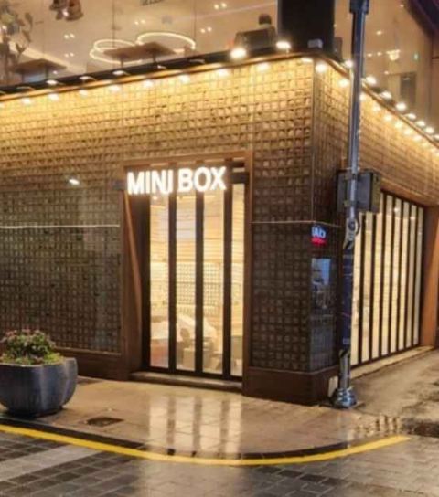 미니박스 부산 중구점