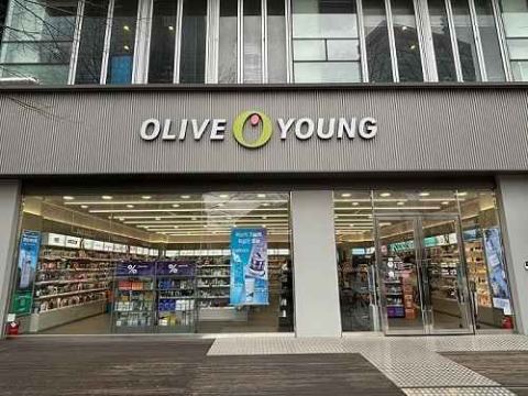 Olive Young・センタムジュンアンロ（中央路）店