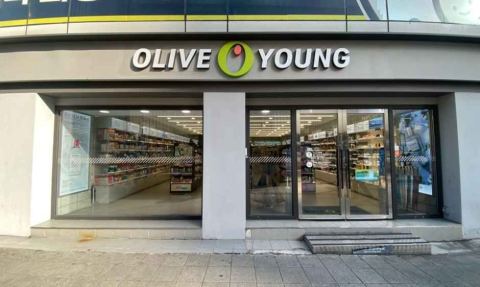 OLIVE YOUNG Seomyeon Gaya-daero Chi nhánh