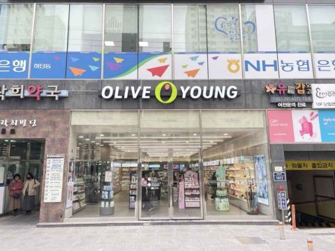 OLIVE YOUNG 下端中央店