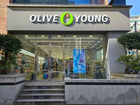 OLIVE YOUNG Busan Jangsan Sucursal