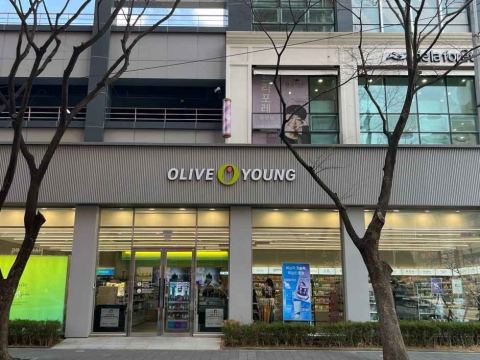 OLIVE YOUNG Busan Jangsan Station Sucursal