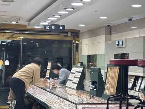 루체주얼리