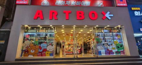 釜山西面店